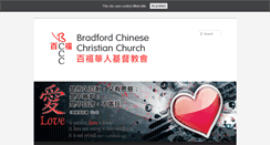 Desktop Screenshot of bccc.org.uk